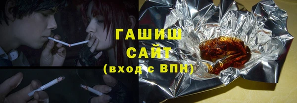 таблы Беломорск