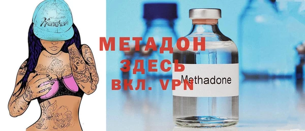 мефедрон мука Баксан