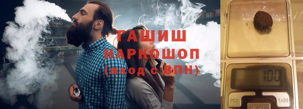 МДПВ Белокуриха