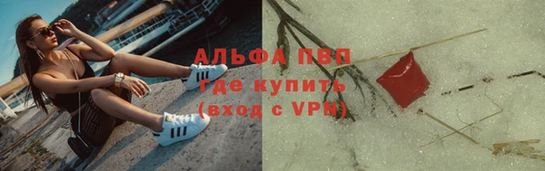 меф Балахна
