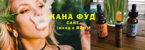 таблы Беломорск