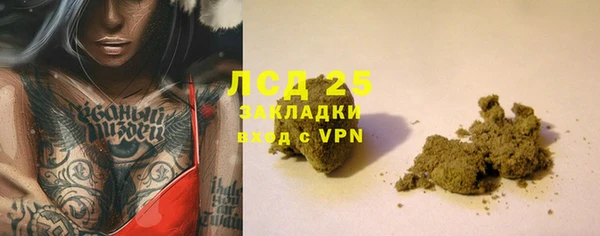 мефедрон мука Баксан