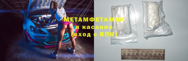 таблы Беломорск