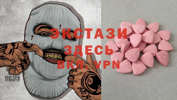 mdpv Россошь