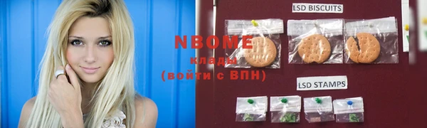 мефедрон мука Баксан