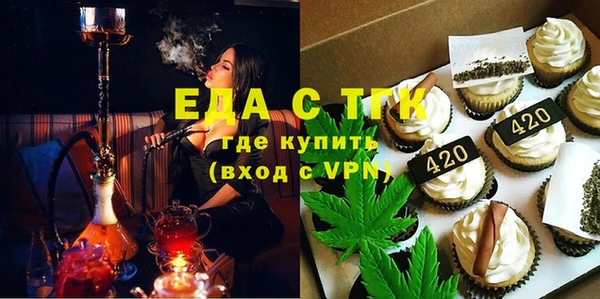 таблы Беломорск