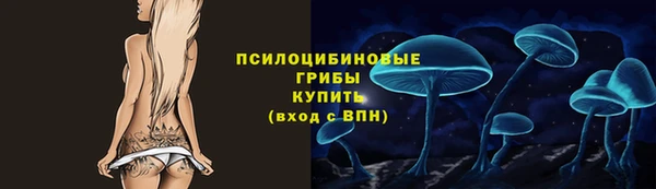 мефедрон мука Баксан