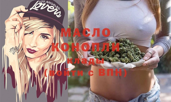мефедрон мука Баксан