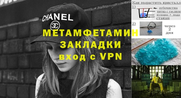 таблы Беломорск