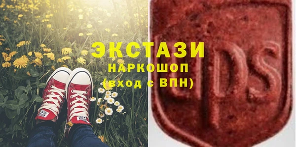 мефедрон мука Баксан