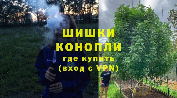 метамфетамин Ростов