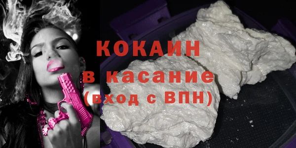 мефедрон мука Баксан