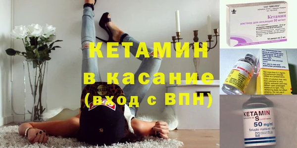 экстази Белоозёрский