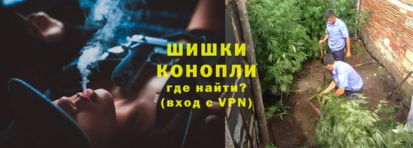 меф Балахна