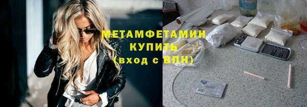 экстази Белоозёрский